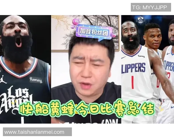 快船与黄蜂对决技术统计分析揭示比赛关键因素与球员表现